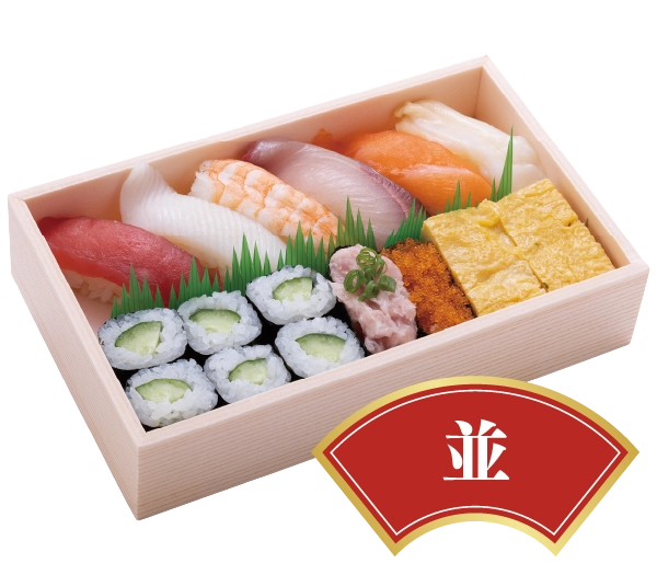 華