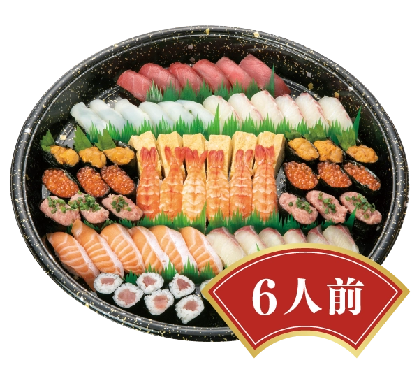雅
