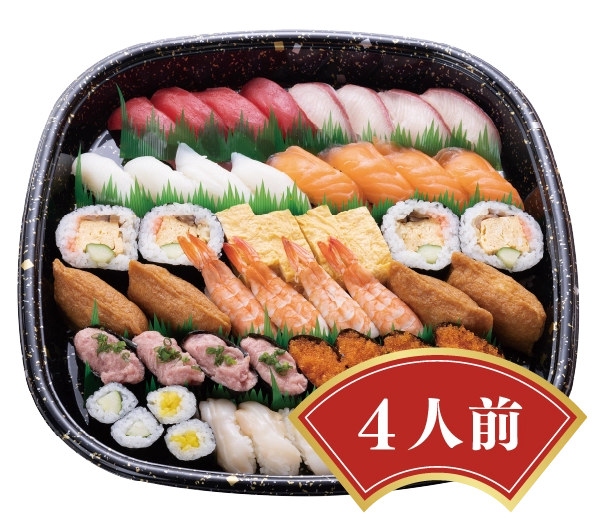 椿